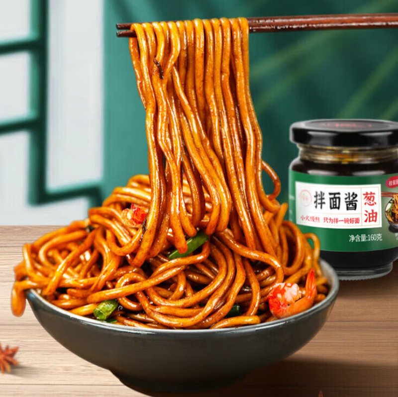 多彩的拌饭酱:视觉与味觉的双重盛宴